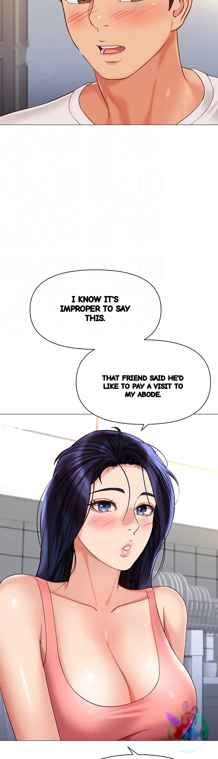 My Daughters Friend Chapter 114 - Page 10