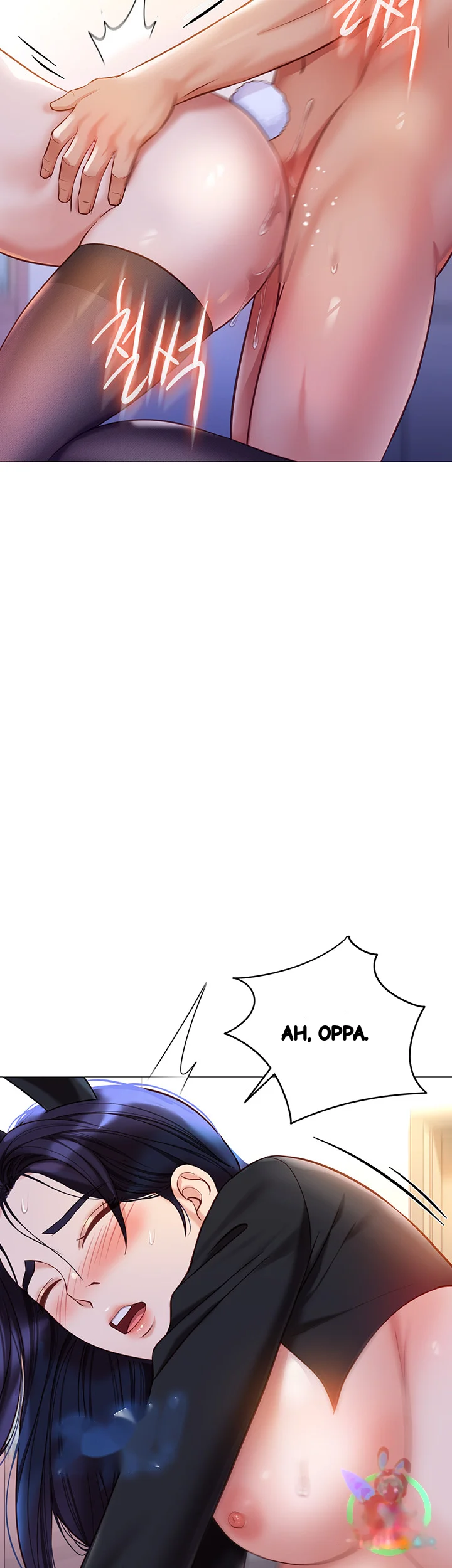 My Daughters Friend Chapter 114 - Page 34