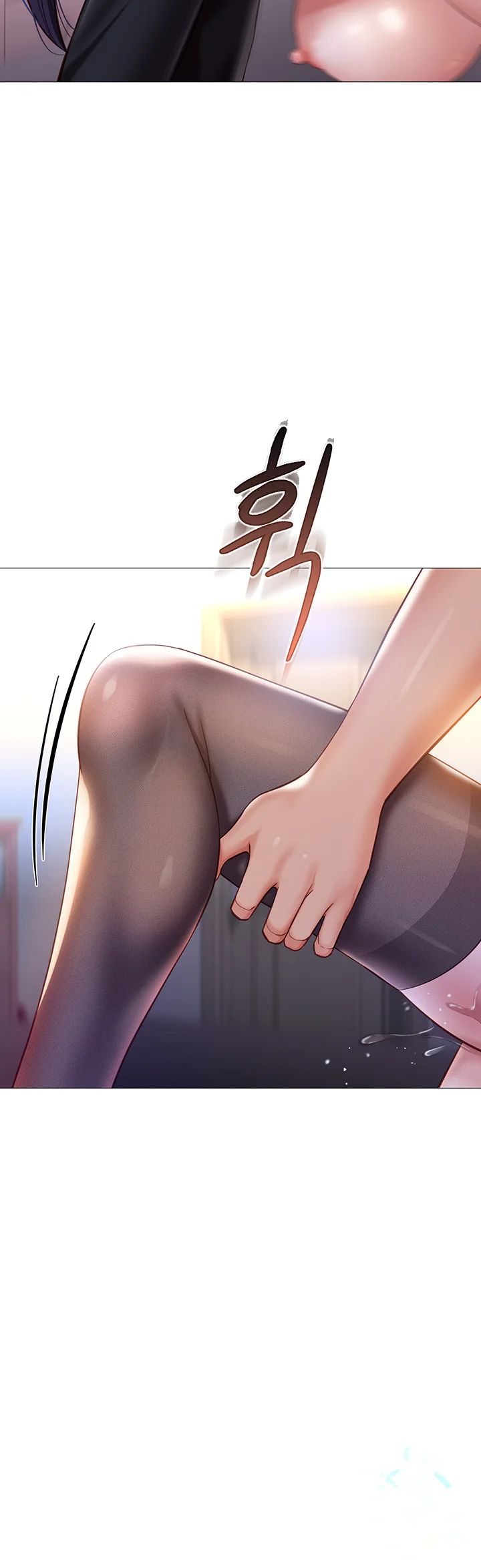 My Daughters Friend Chapter 114 - Page 35