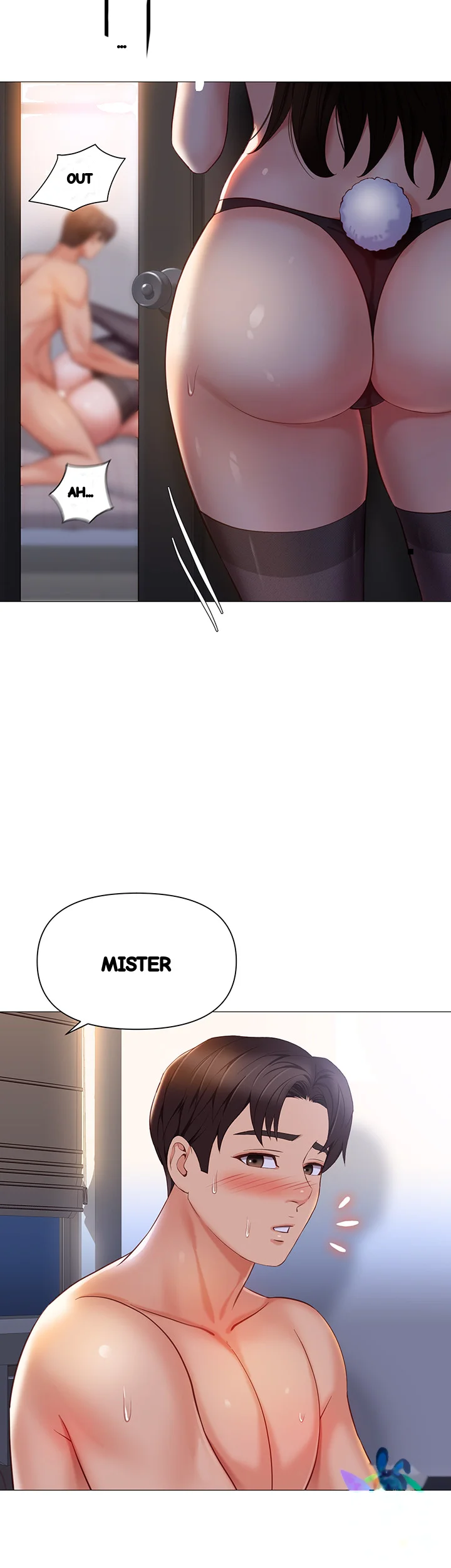 My Daughters Friend Chapter 114 - Page 41