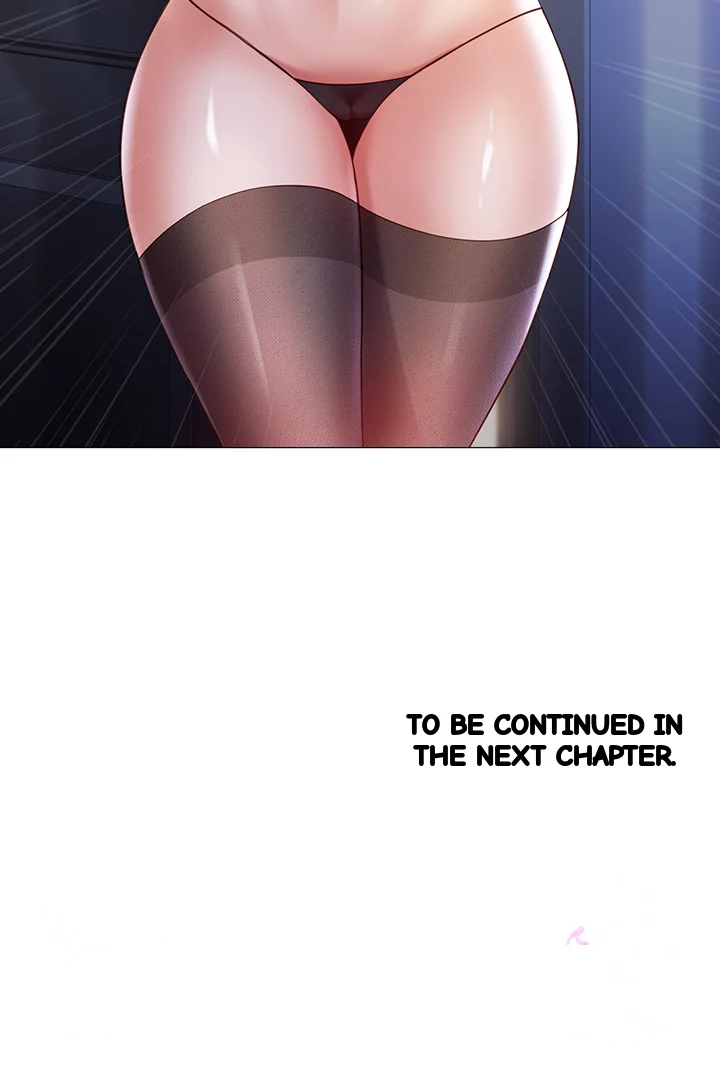 My Daughters Friend Chapter 114 - Page 44