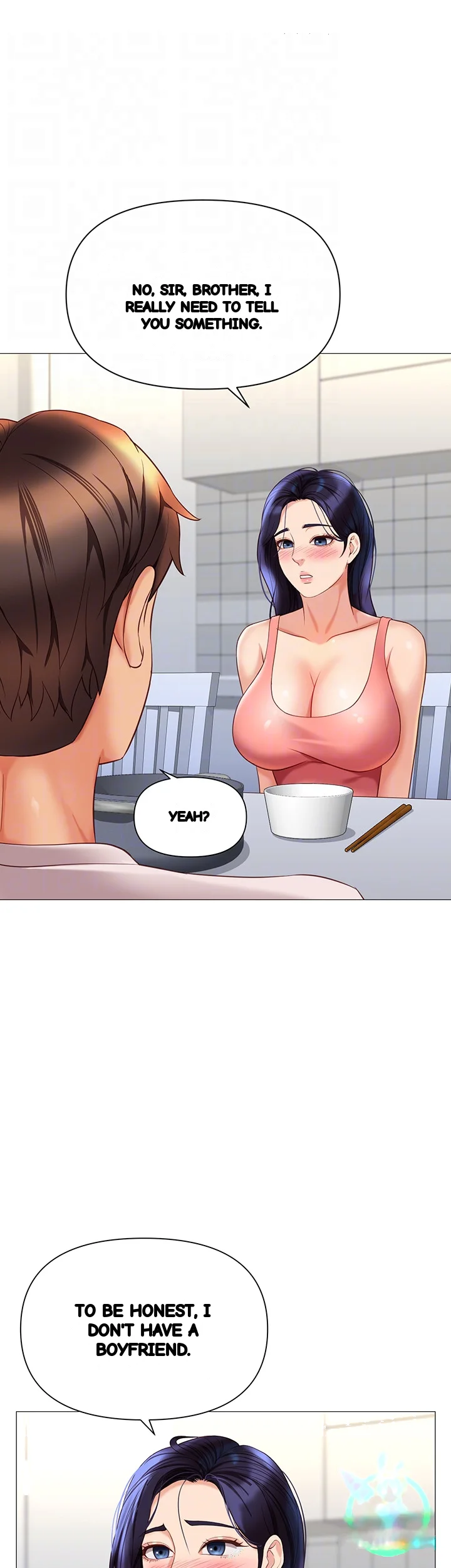 My Daughters Friend Chapter 114 - Page 5