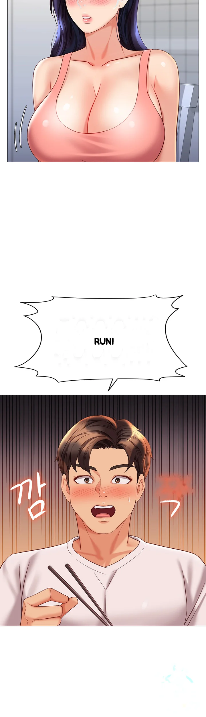 My Daughters Friend Chapter 114 - Page 6