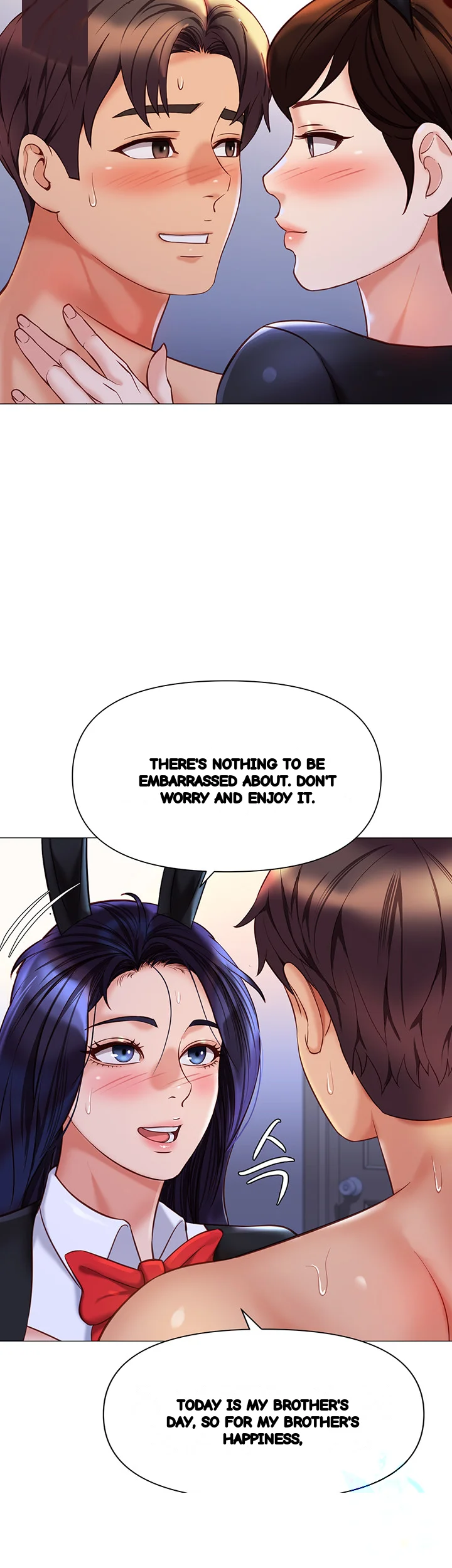 My Daughters Friend Chapter 115 - Page 14