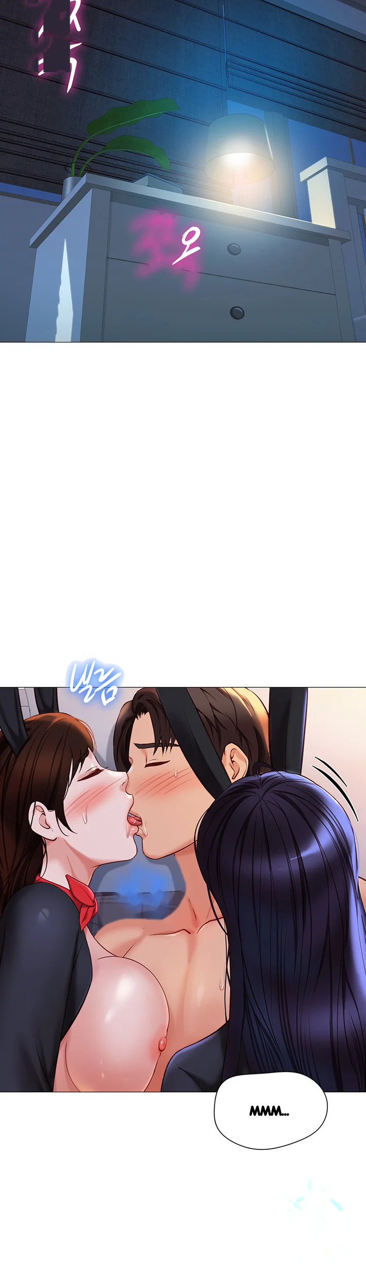 My Daughters Friend Chapter 115 - Page 18