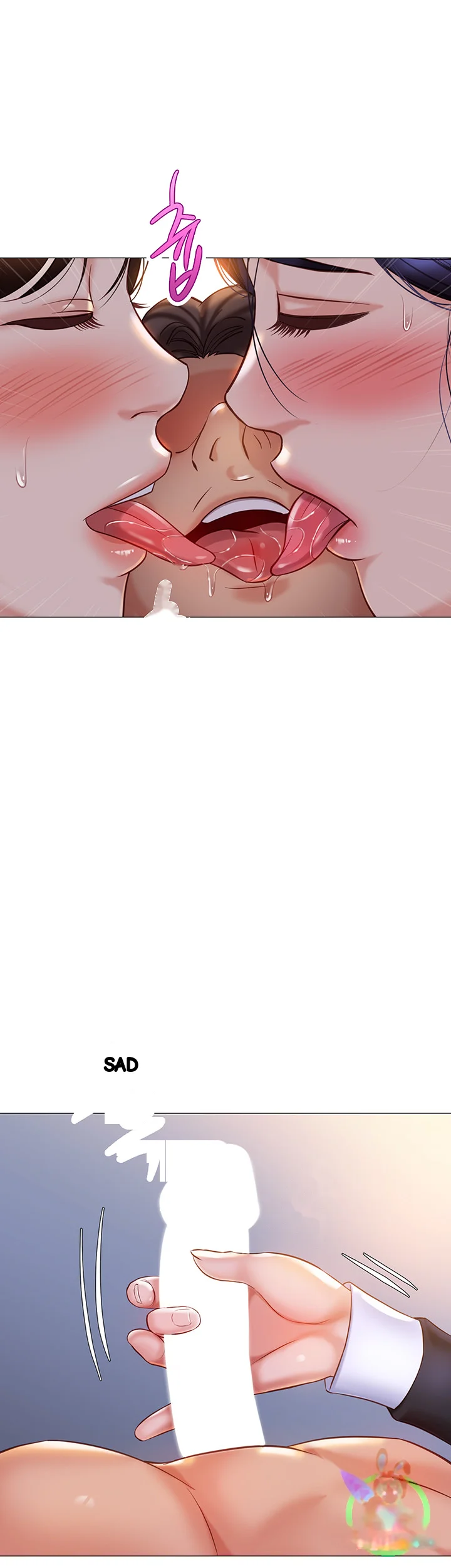 My Daughters Friend Chapter 115 - Page 19