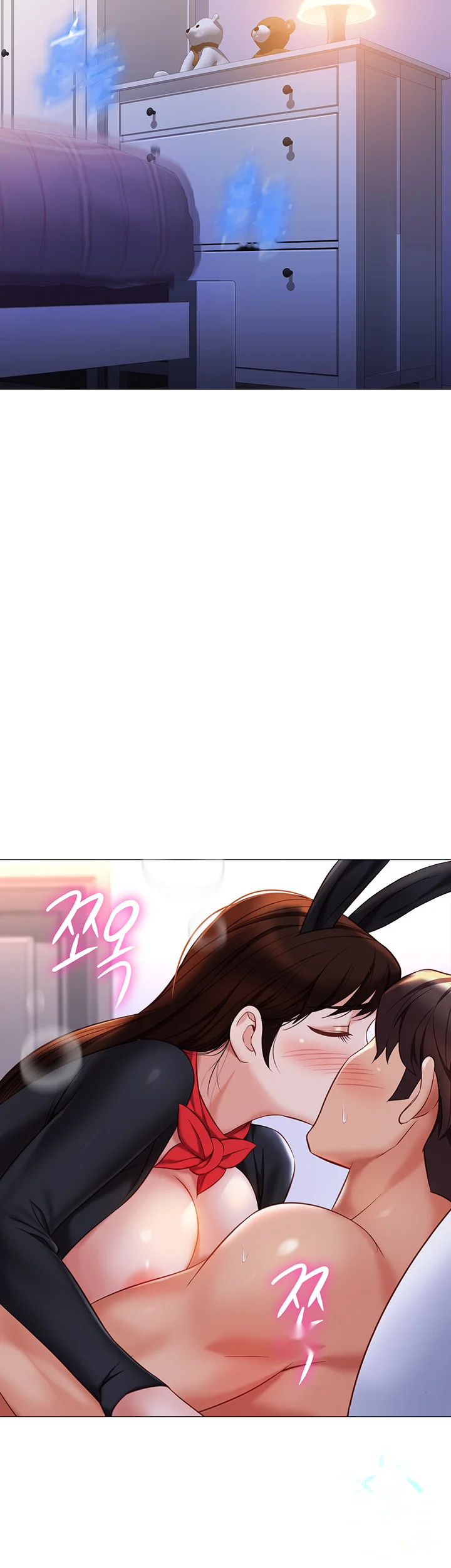 My Daughters Friend Chapter 115 - Page 25