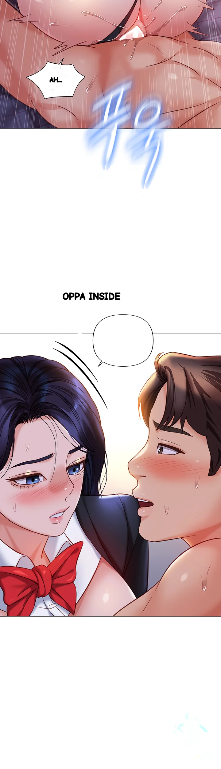 My Daughters Friend Chapter 115 - Page 32