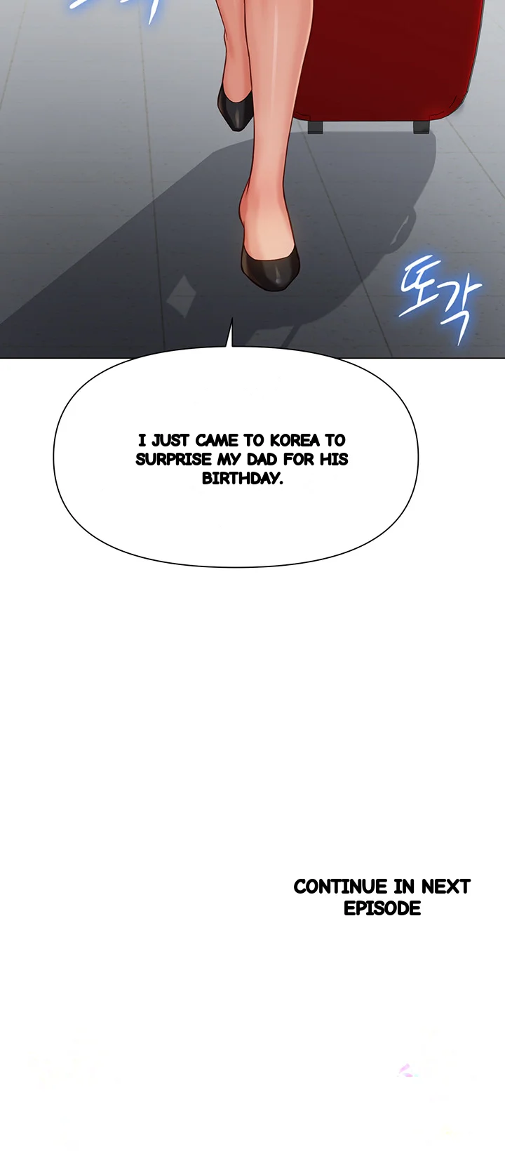 My Daughters Friend Chapter 115 - Page 46
