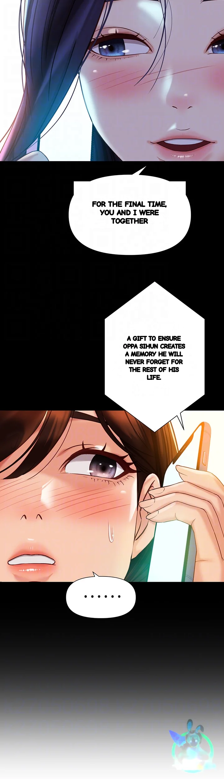 My Daughters Friend Chapter 115 - Page 7