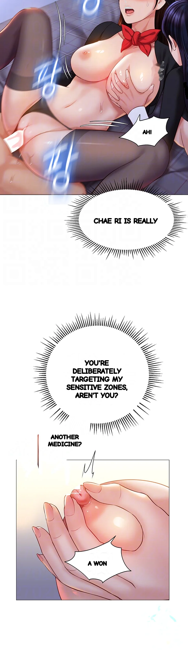 My Daughters Friend Chapter 116 - Page 13