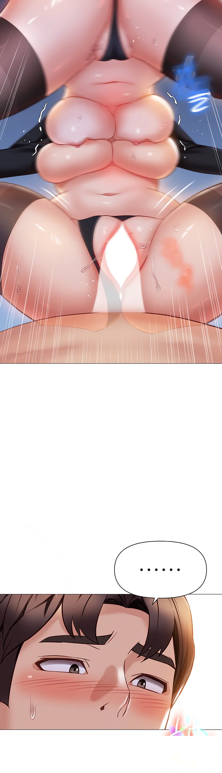 My Daughters Friend Chapter 116 - Page 18
