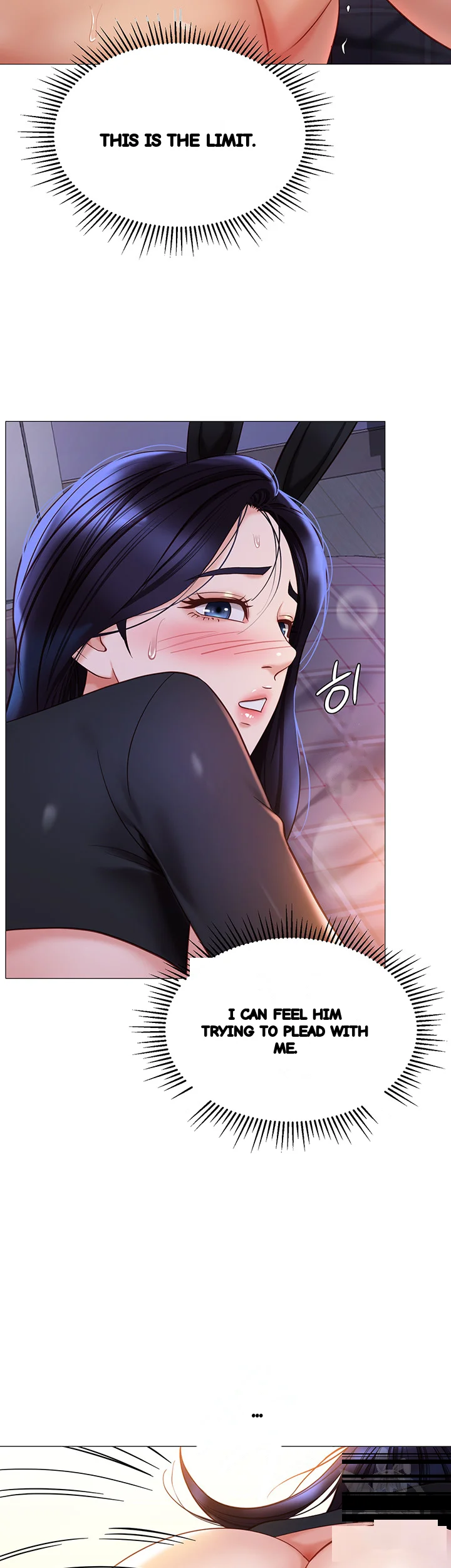 My Daughters Friend Chapter 116 - Page 29