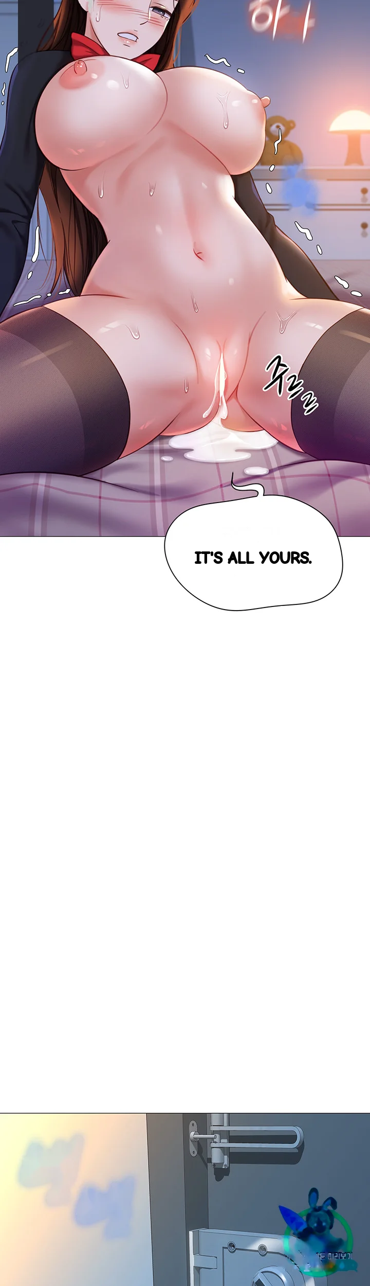 My Daughters Friend Chapter 116 - Page 36