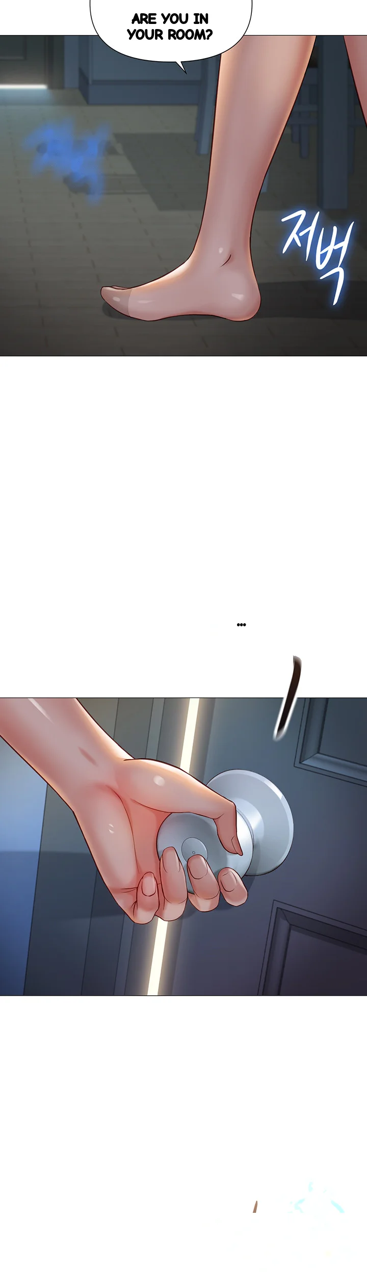 My Daughters Friend Chapter 116 - Page 39