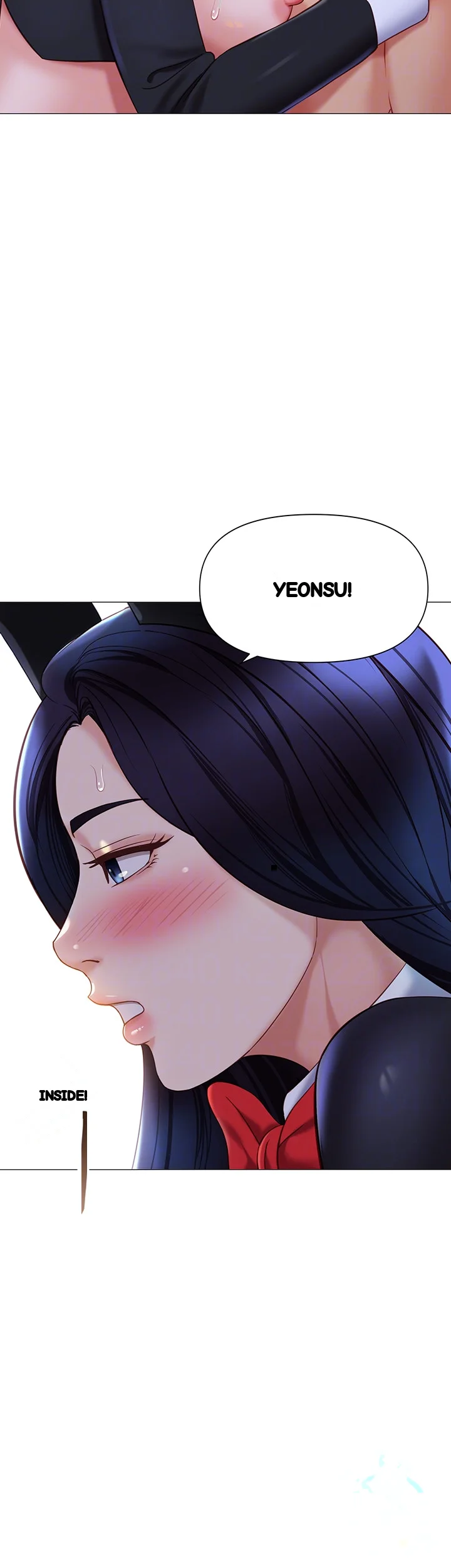 My Daughters Friend Chapter 116 - Page 5