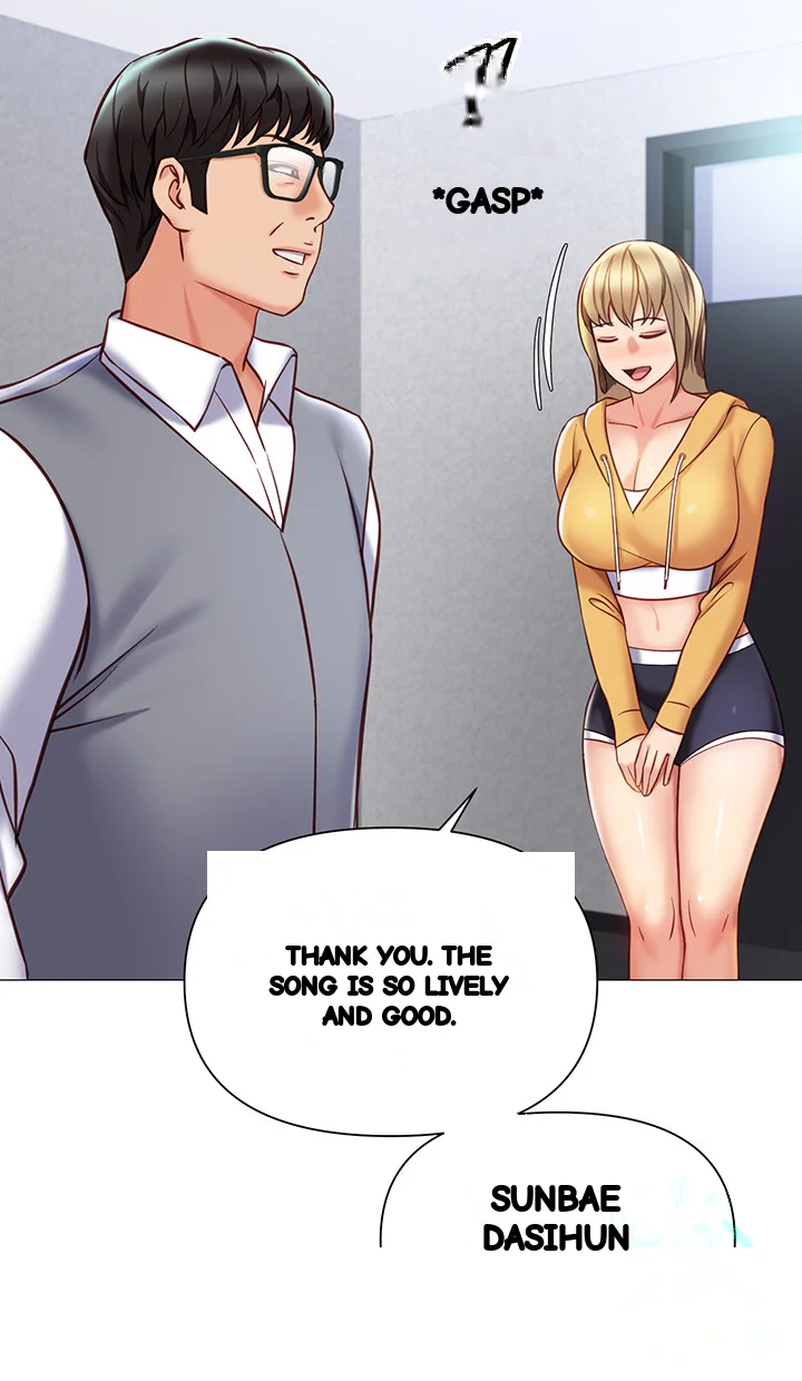 My Daughters Friend Chapter 117 - Page 25