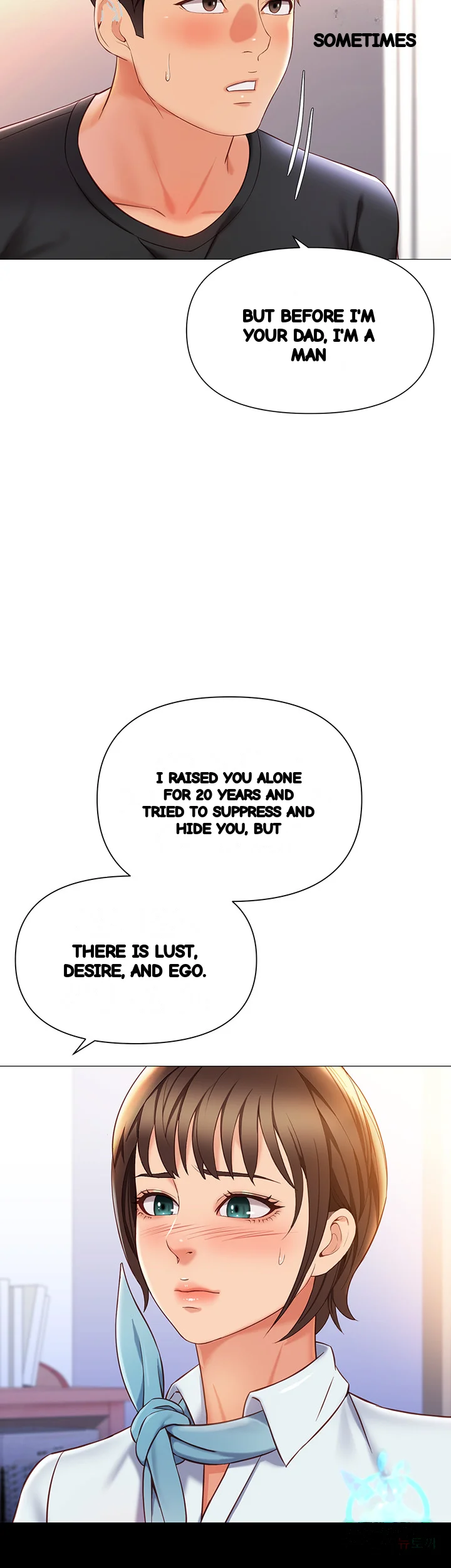 My Daughters Friend Chapter 117 - Page 36