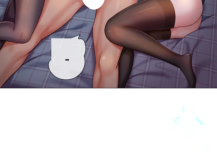 My Daughters Friend Chapter 117 - Page 4