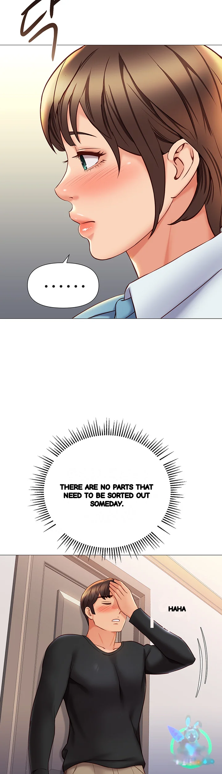 My Daughters Friend Chapter 117 - Page 42