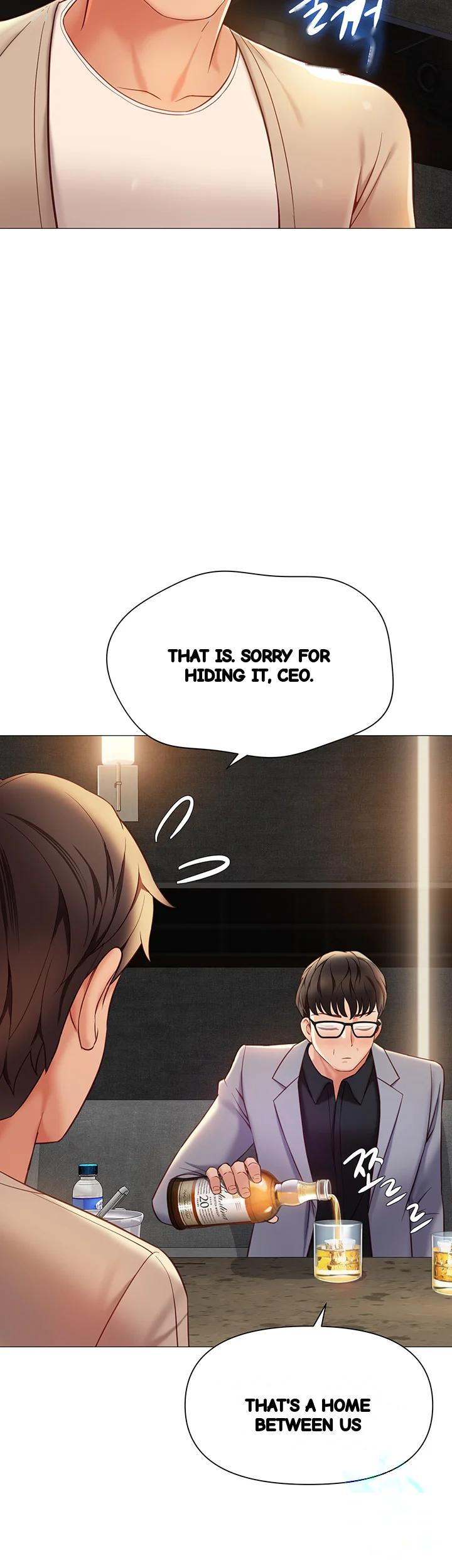 My Daughters Friend Chapter 117 - Page 48