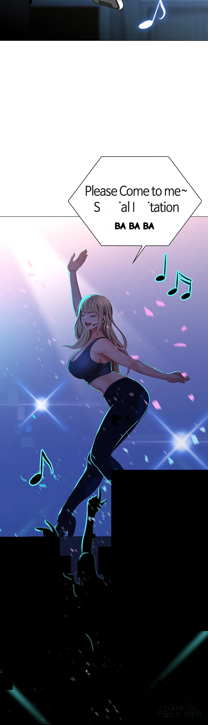 My Daughters Friend Chapter 117 - Page 8