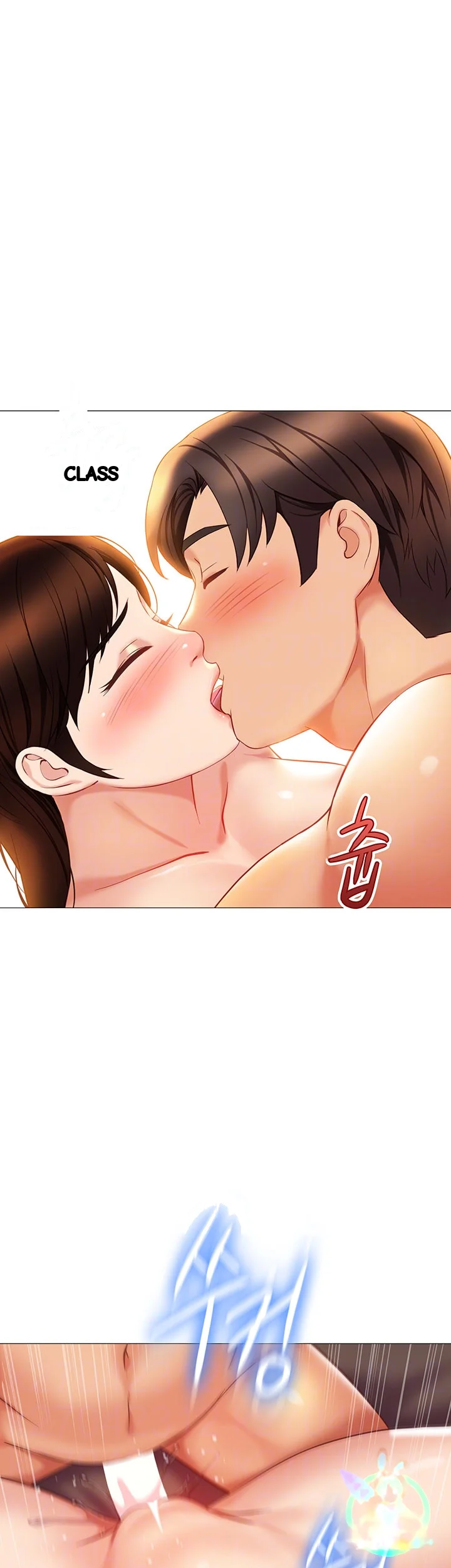 My Daughters Friend Chapter 118 - Page 13