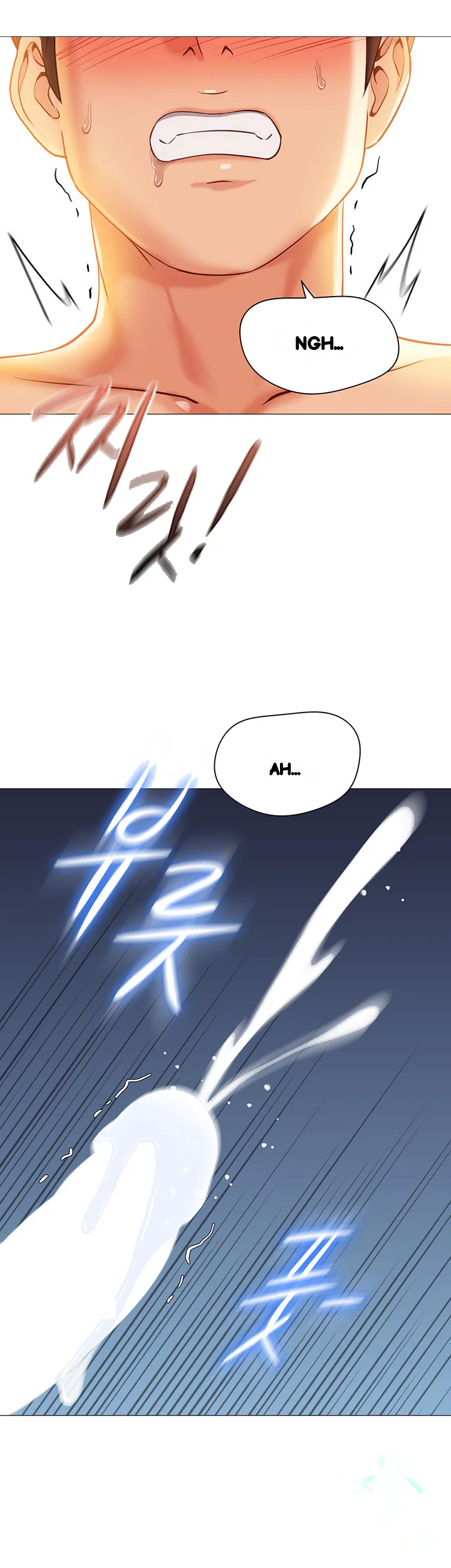 My Daughters Friend Chapter 118 - Page 21