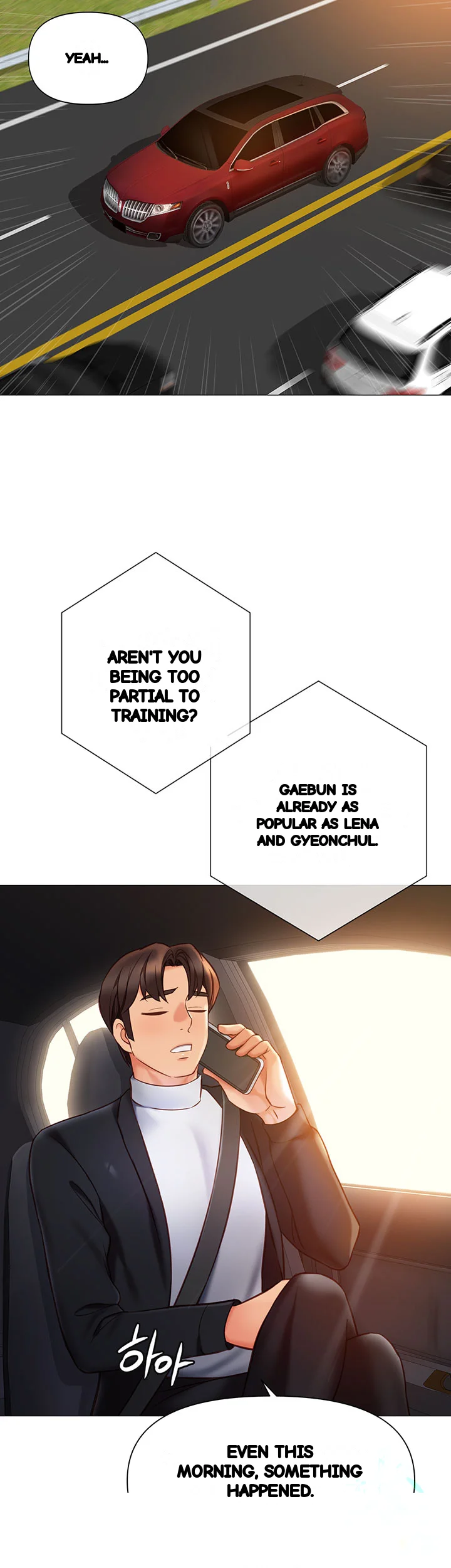 My Daughters Friend Chapter 118 - Page 23