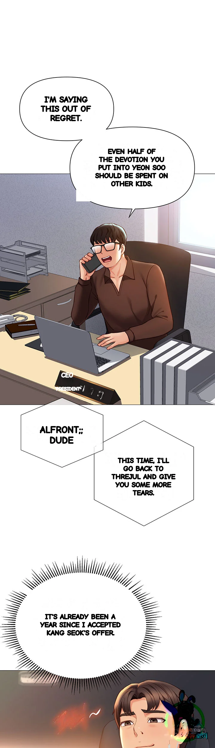 My Daughters Friend Chapter 118 - Page 24