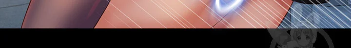 My Daughters Friend Chapter 118 - Page 26