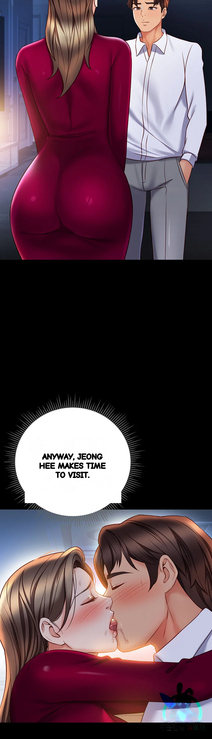 My Daughters Friend Chapter 118 - Page 29