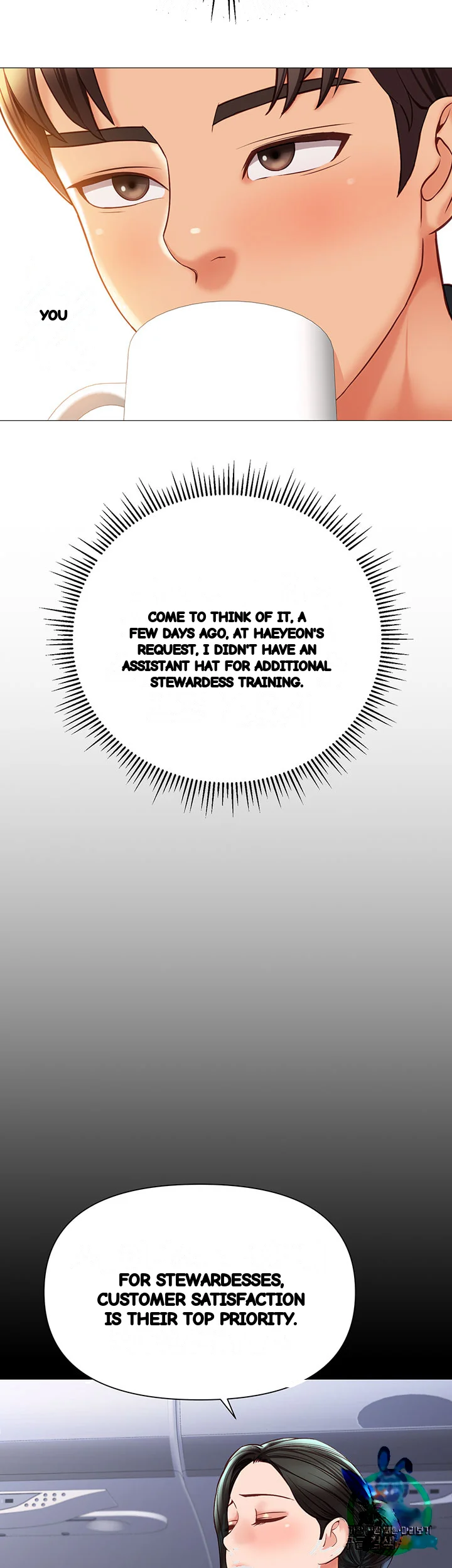 My Daughters Friend Chapter 118 - Page 36