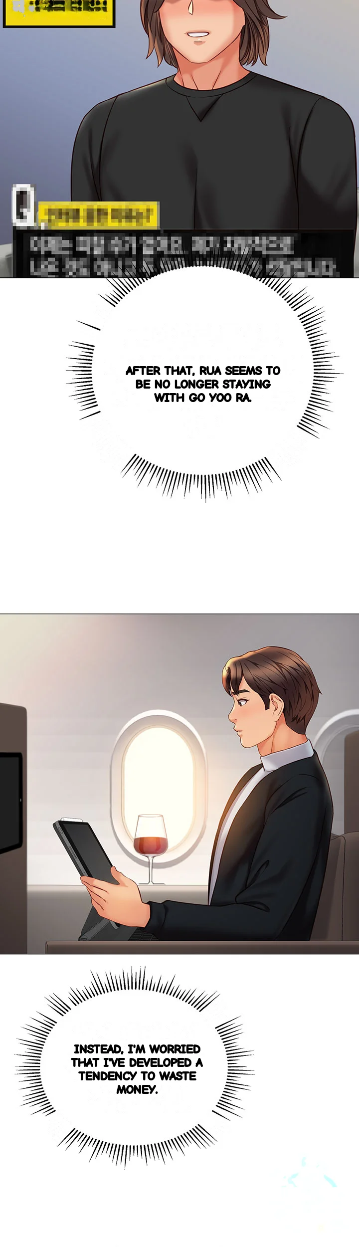My Daughters Friend Chapter 118 - Page 44