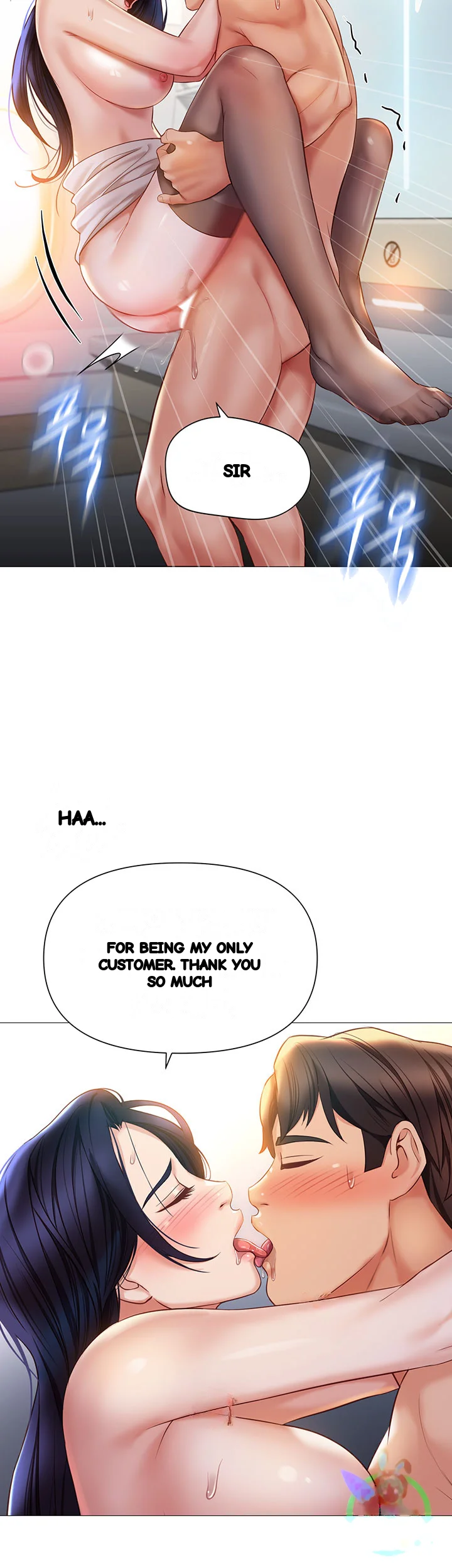 My Daughters Friend Chapter 118 - Page 51