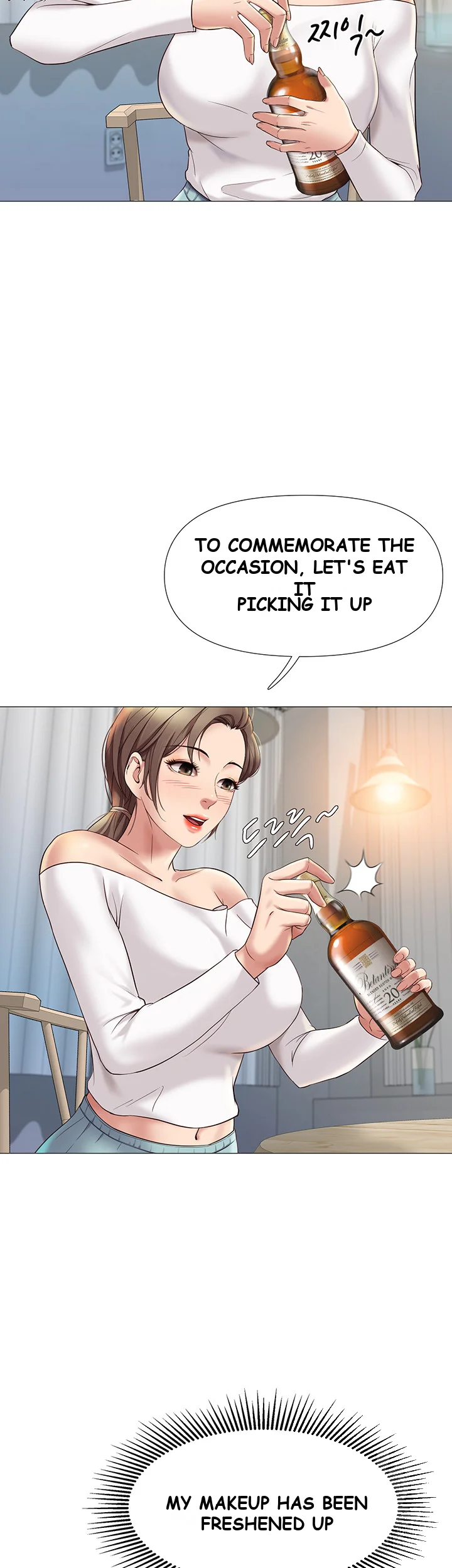 My Daughters Friend Chapter 12 - Page 18