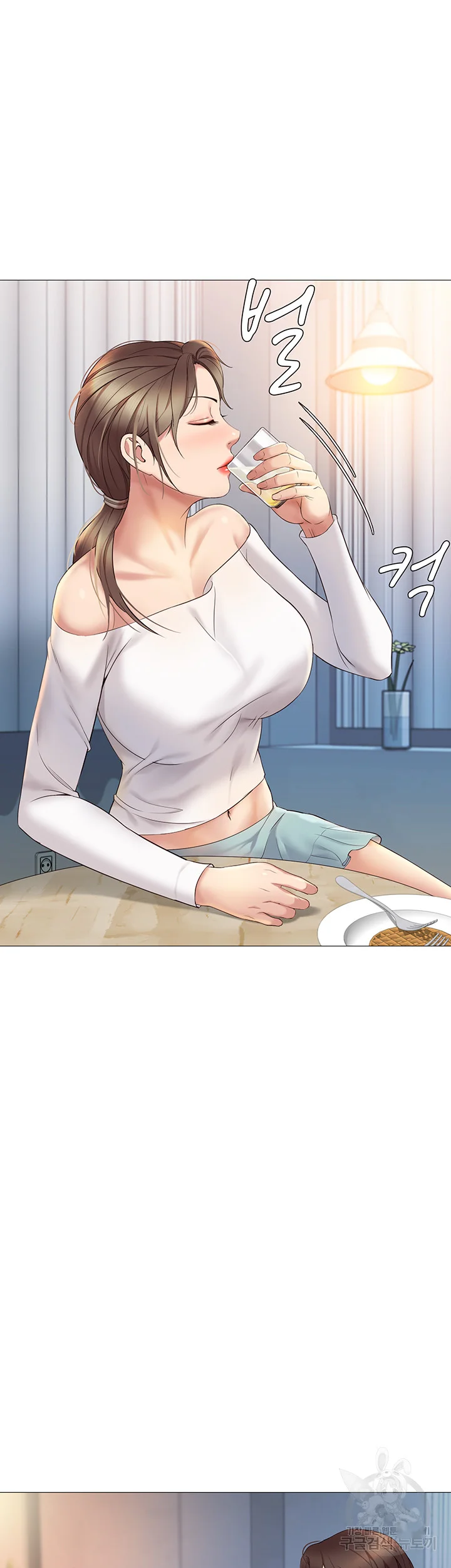 My Daughters Friend Chapter 12 - Page 28