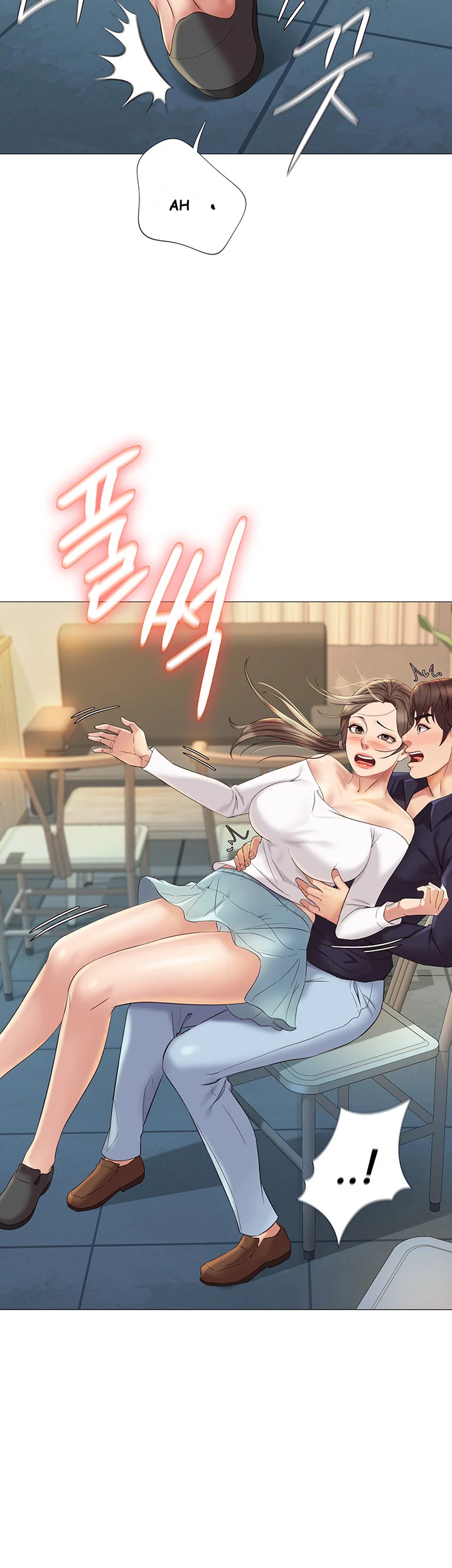 My Daughters Friend Chapter 12 - Page 36