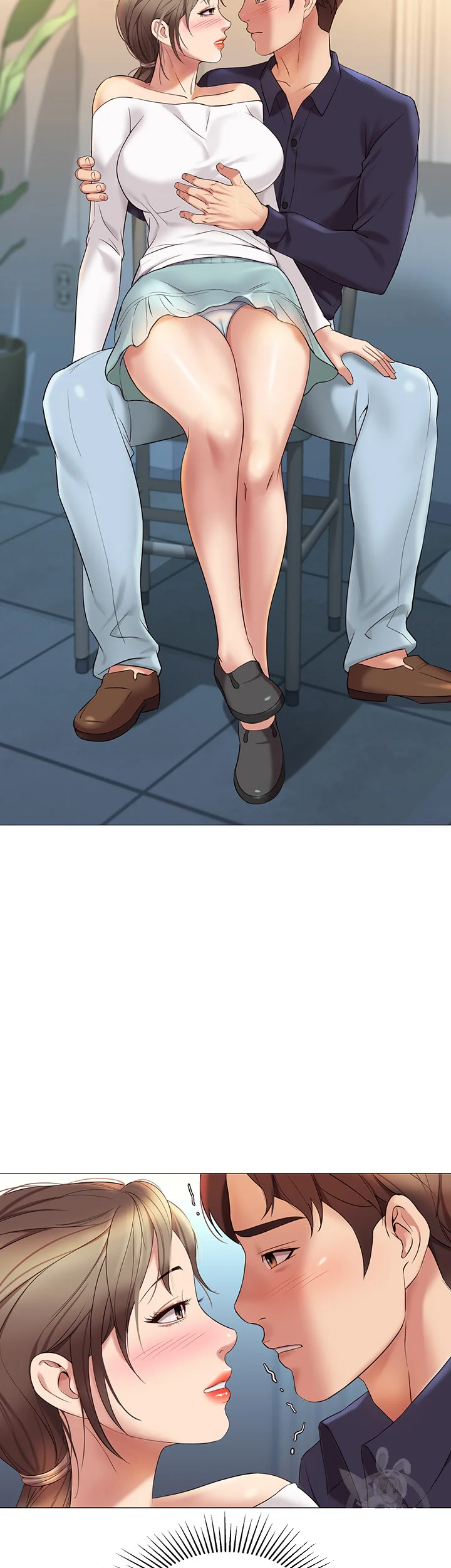 My Daughters Friend Chapter 12 - Page 42