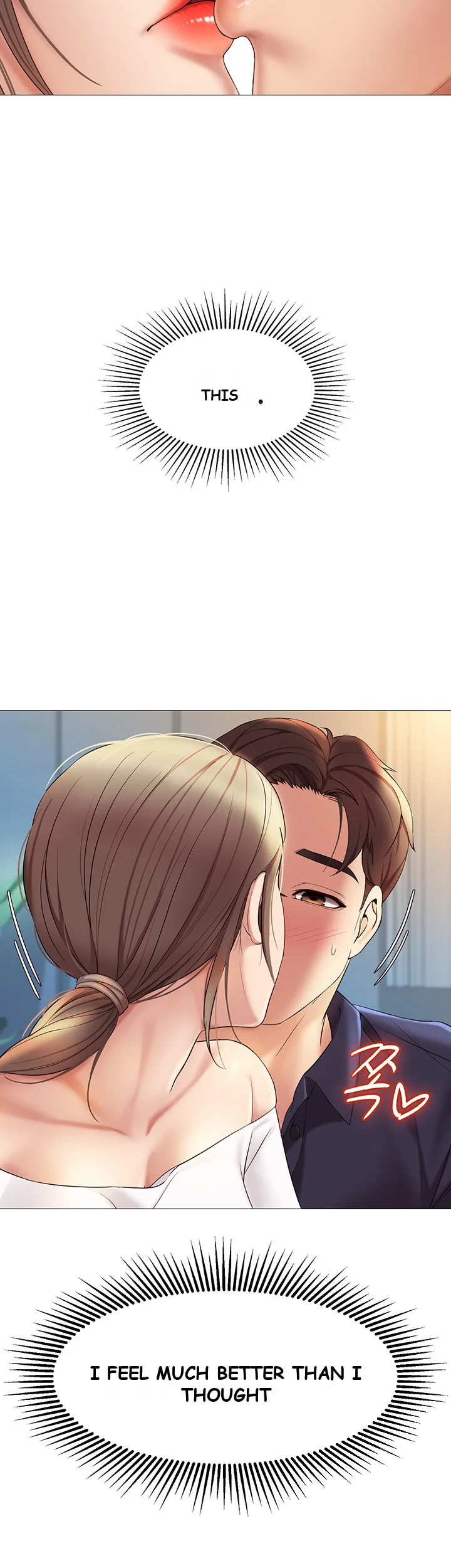 My Daughters Friend Chapter 12 - Page 45