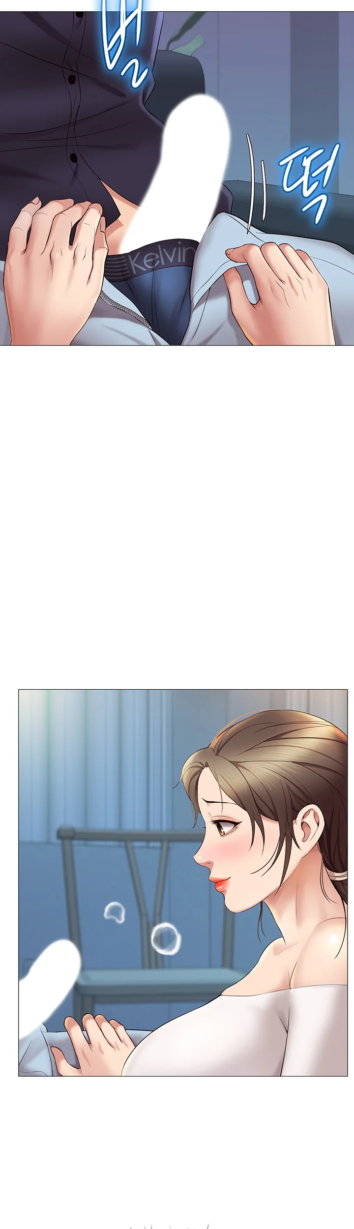 My Daughters Friend Chapter 13 - Page 19
