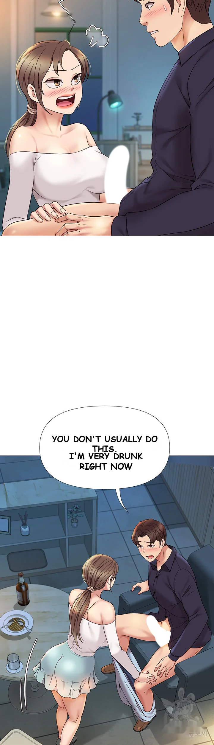 My Daughters Friend Chapter 13 - Page 30