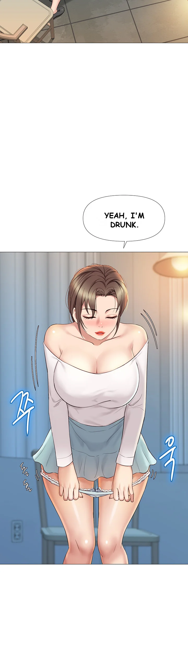 My Daughters Friend Chapter 13 - Page 31