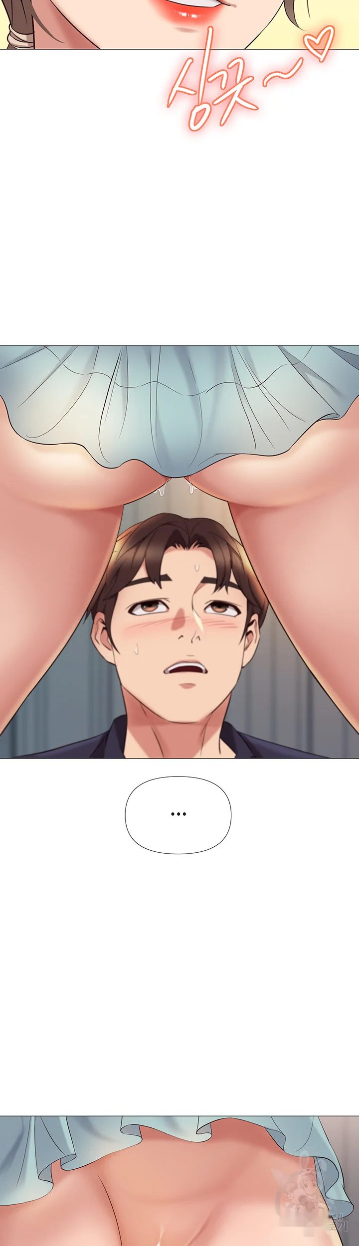 My Daughters Friend Chapter 13 - Page 35