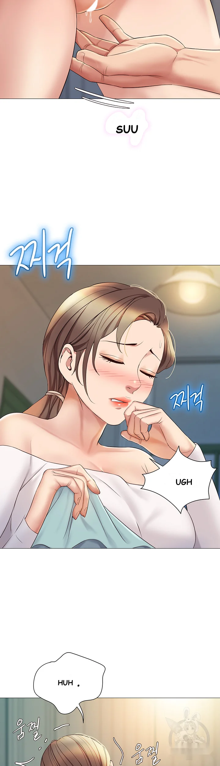My Daughters Friend Chapter 13 - Page 36