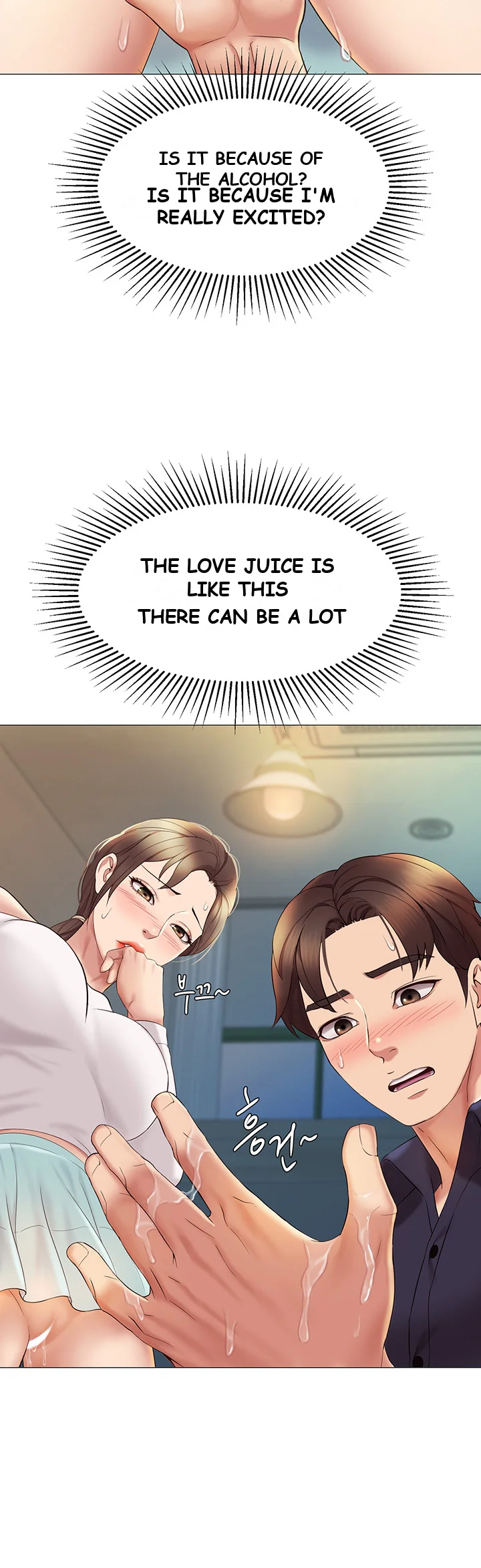My Daughters Friend Chapter 13 - Page 38