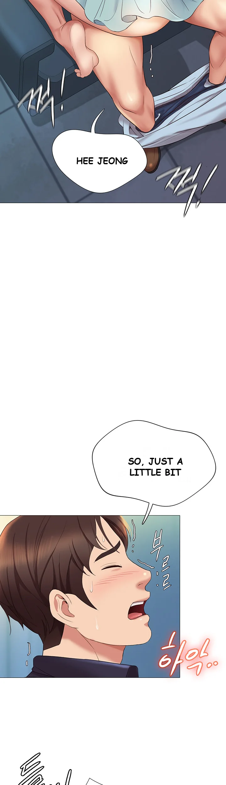 My Daughters Friend Chapter 13 - Page 48