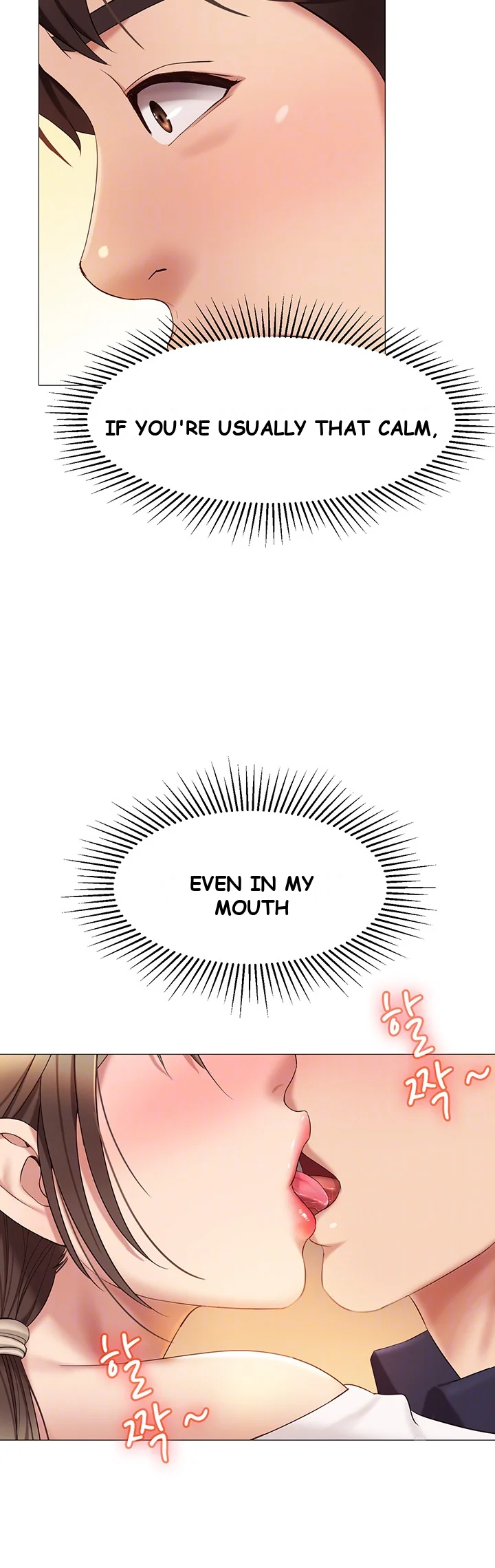 My Daughters Friend Chapter 13 - Page 7