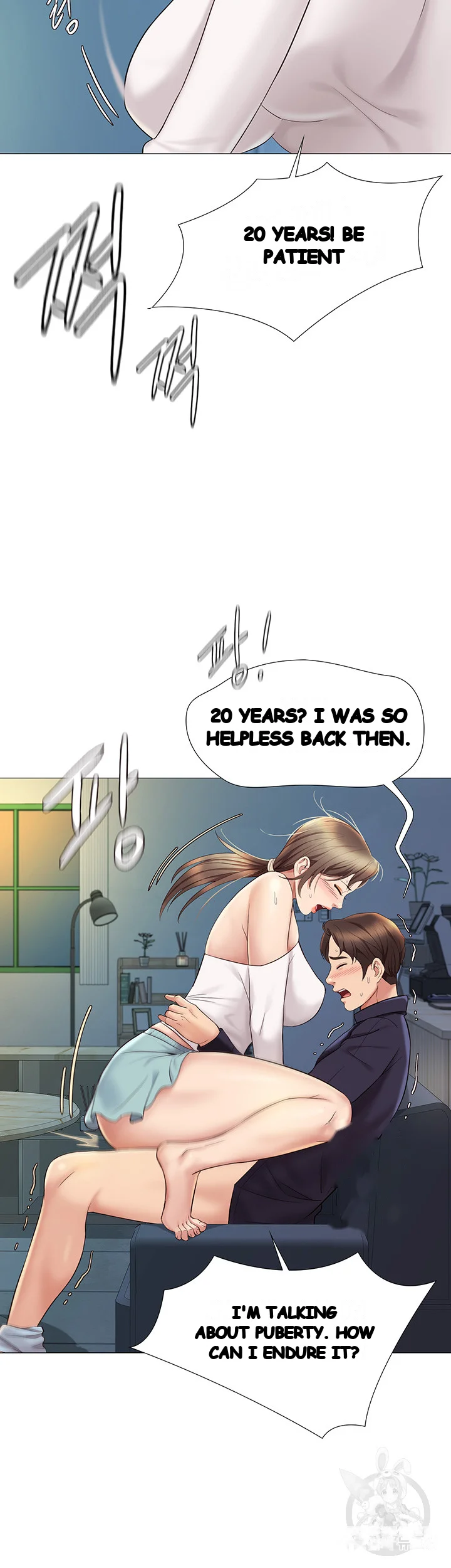My Daughters Friend Chapter 14 - Page 4