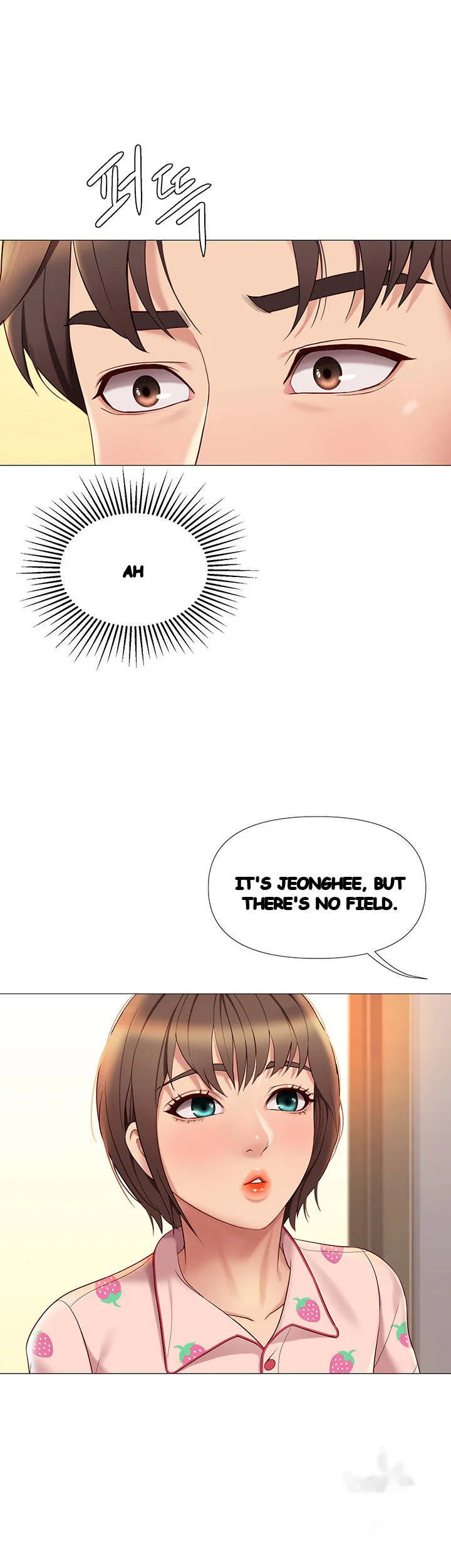 My Daughters Friend Chapter 15 - Page 12
